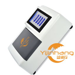 湖北益錦行現(xiàn)貨特價16通道農(nóng)殘速測儀，農(nóng)業(yè)食品檢測專業(yè)之選