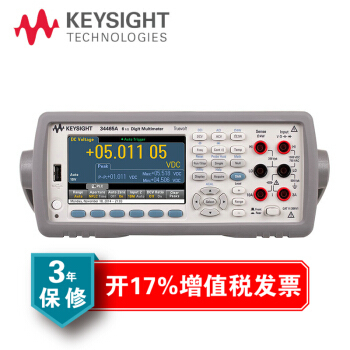 京東東方集成儀器儀表專營(yíng)店 驅(qū)動(dòng)機(jī)電科技領(lǐng)域技術(shù)創(chuàng)新的專業(yè)平臺(tái)